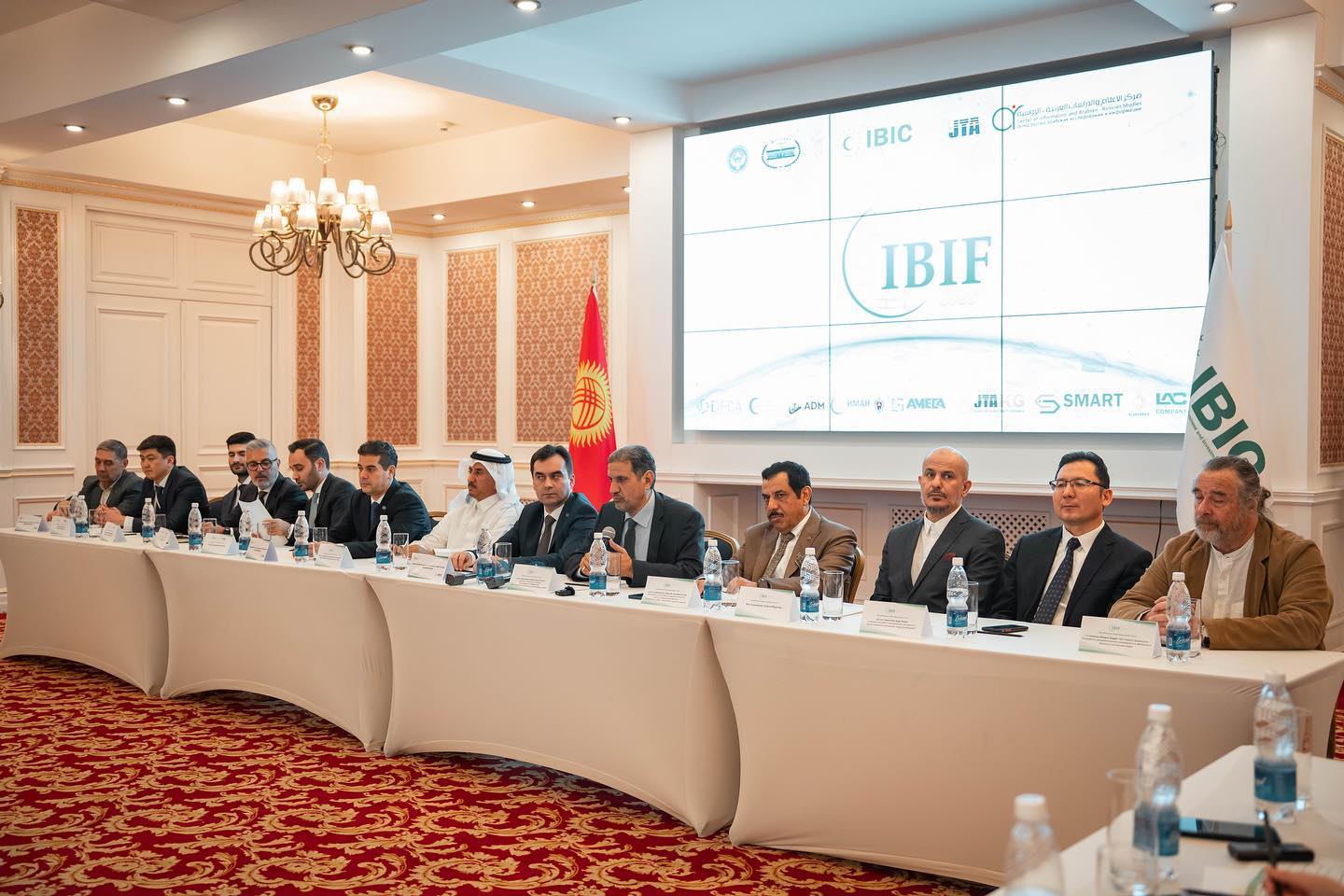 Пресс-конференция по итогам форума IBIF-2023