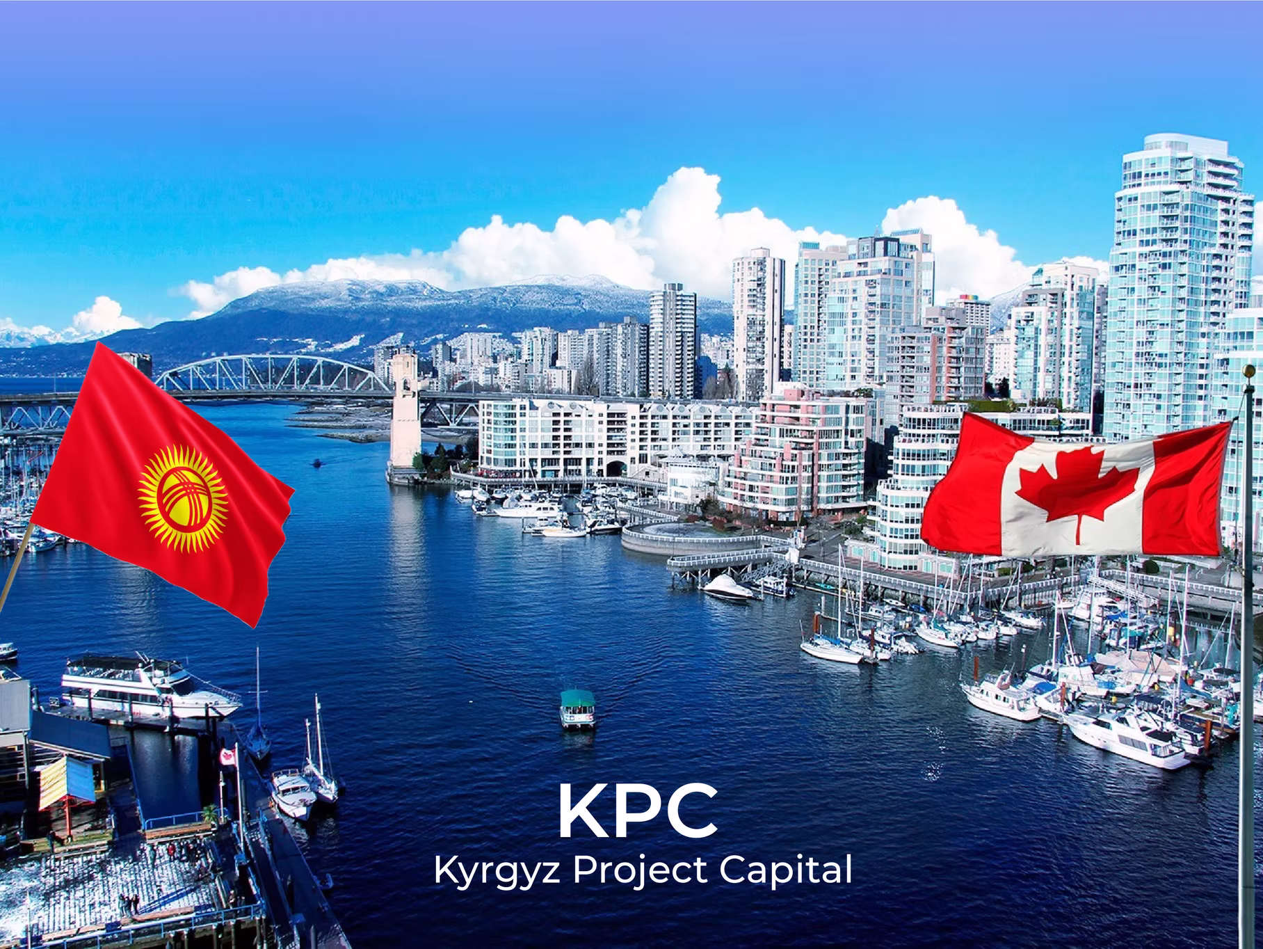 Kyrgyz Project Capital: совместное предприятие с инвесторами Канады